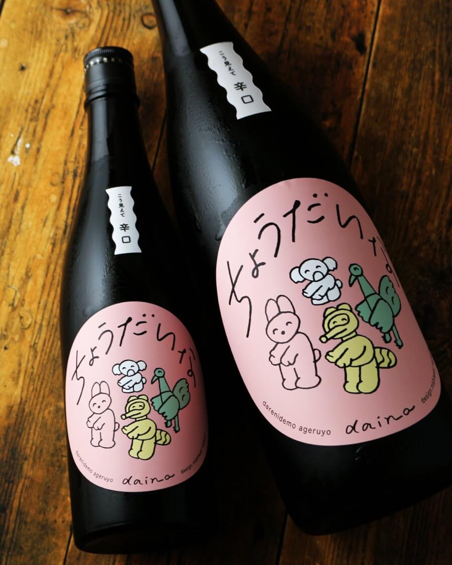 다이나 준마이 긴죠 카라구치쵸다이나 오리가라미 나마 720ml 상세 이미지