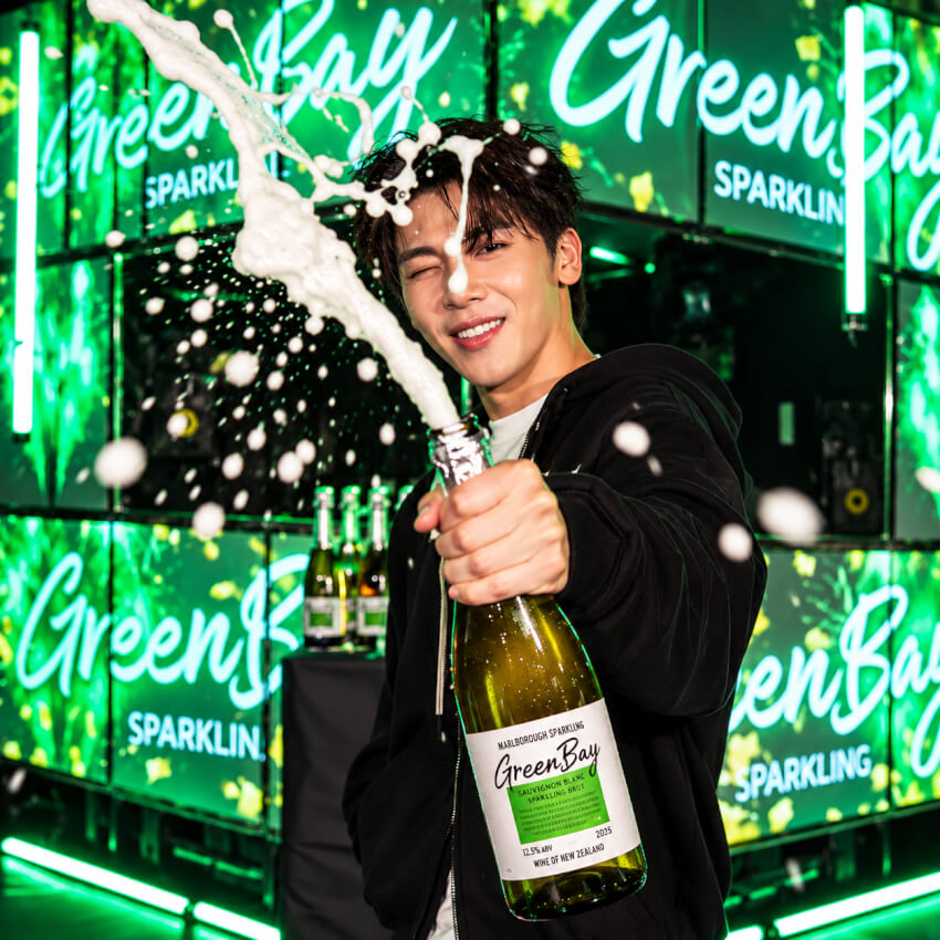 그린베이 소비뇽블랑 스파클링 750ml 2병 상세 이미지