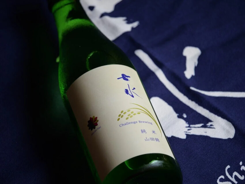 시치스이 준마이 62 야마다니시키 Challenge Brewing 720ml 상세 이미지
