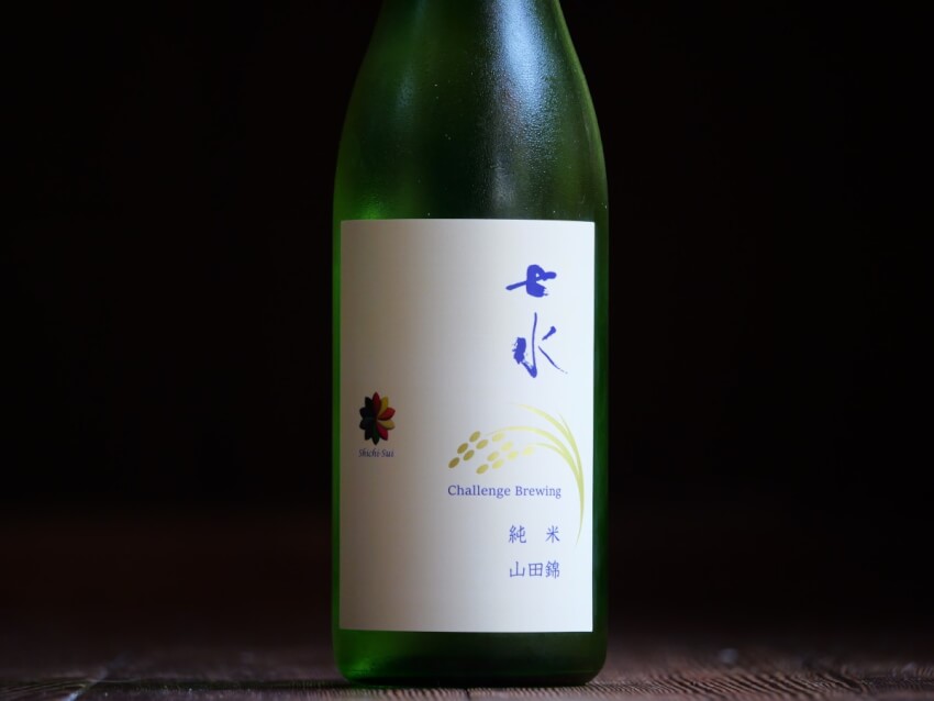 시치스이 준마이 62 야마다니시키 Challenge Brewing 720ml 상세 이미지