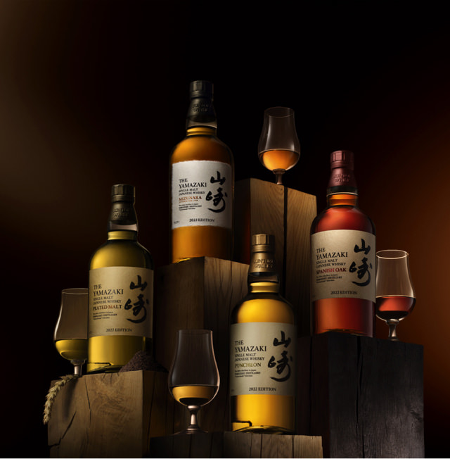 Yamazaki1